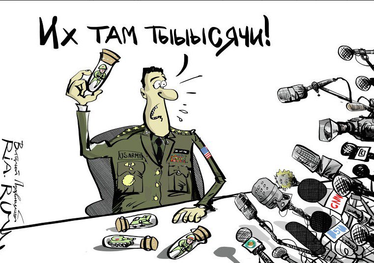 NORAD: ракетные возможности РФ растут и могут помешать защите США