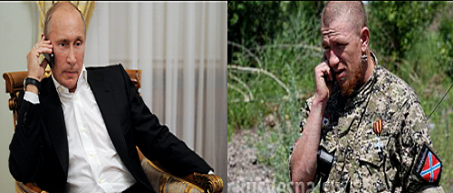 Что общего между Путиным и «Моторолой»? Что общего между Путиным и «Моторолой»?