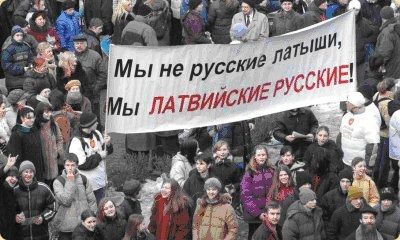 Национальная трагедия Эстонии Национальная трагедия Эстонии