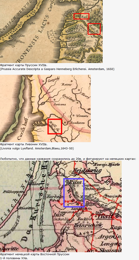 Национальная трагедия Эстонии Национальная трагедия Эстонии
