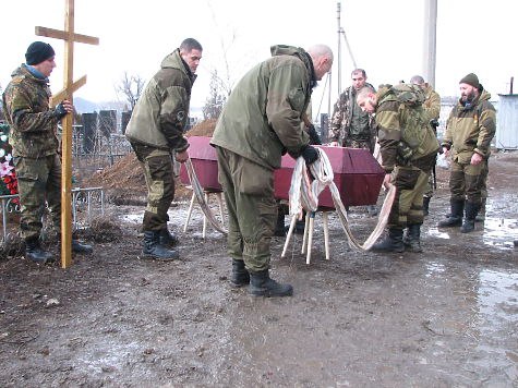 Сводки от ополчения Новороссии 14.03.2015 Сводки от ополчения Новороссии 14.03.2015