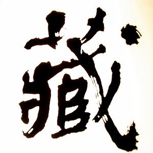 Вьетнамские товарищи ответили пиндосам