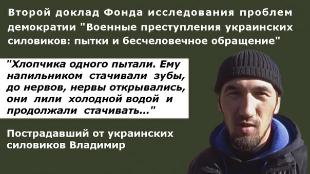 Сводки от ополчения Новороссии 14.03.2015 Сводки от ополчения Новороссии 14.03.2015