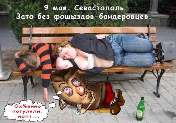 Дневник офисного планктона: от майдана до мобилизации Дневник офисного планктона: от майдана до мобилизации