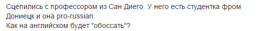 Дневник офисного планктона: от майдана до мобилизации Дневник офисного планктона: от майдана до мобилизации