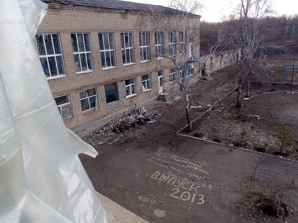 Сводки от ополчения Новороссии 14.03.2015 Сводки от ополчения Новороссии 14.03.2015