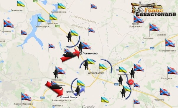 Сводки от ополчения Новороссии 14.03.2015 Сводки от ополчения Новороссии 14.03.2015