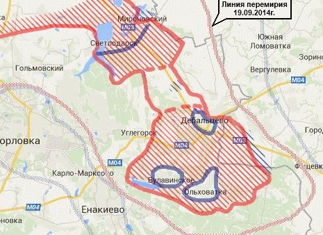 Сводки от ополчения Новороссии 14.03.2015 Сводки от ополчения Новороссии 14.03.2015