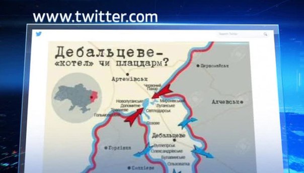 Сводки от ополчения Новороссии 14.03.2015 Сводки от ополчения Новороссии 14.03.2015