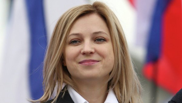Наталья Поклонская рассказала, как стала прокурором Крыма Наталья Поклонская рассказала, как стала прокурором Крыма