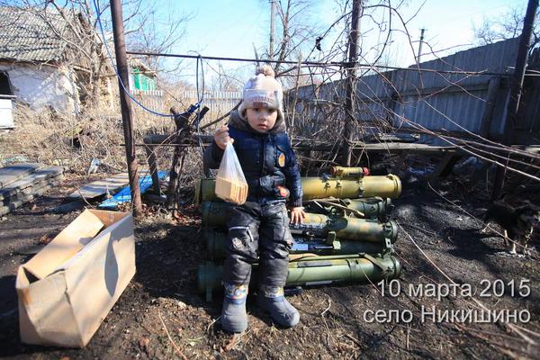 Сводки от ополчения Новороссии 14.03.2015 Сводки от ополчения Новороссии 14.03.2015