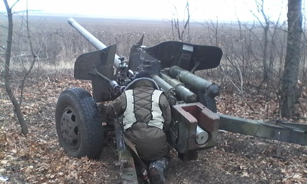 Сводки от ополчения Новороссии 15.03.2015