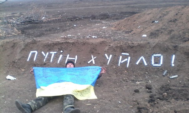 Сводки от ополчения Новороссии 15.03.2015