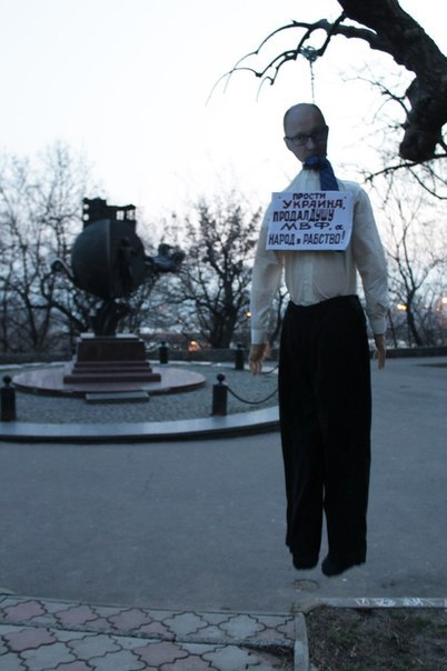 Сводки от ополчения Новороссии 15.03.2015