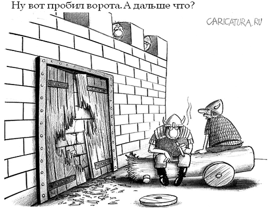 ЕС тихо возвращается в объятия «Газпрома» 