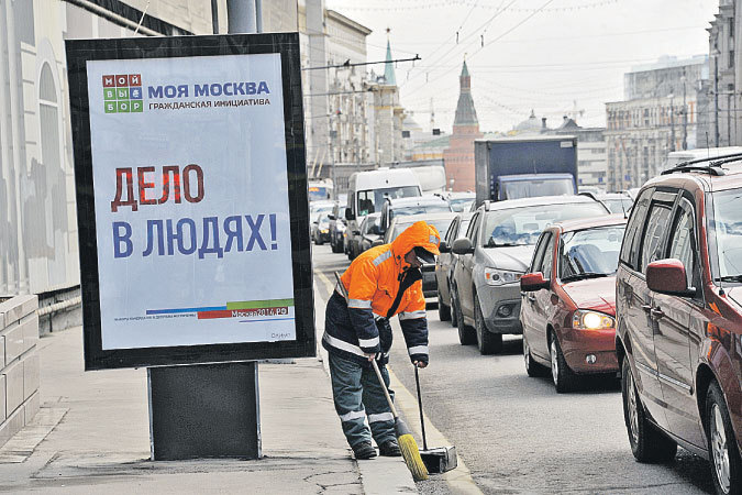 Алексей Анпилогов. Почему Украина — «несостоявшееся государство». Алексей Анпилогов. Почему Украина — «несостоявшееся государство».