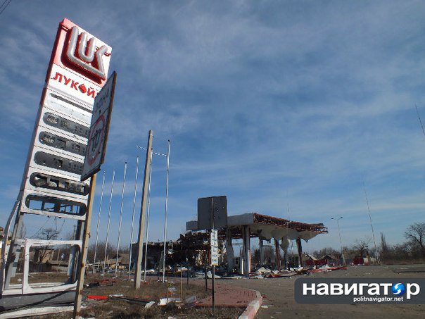 Сводки от ополчения Новороссии 15.03.2015