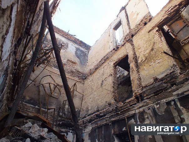 Сводки от ополчения Новороссии 15.03.2015