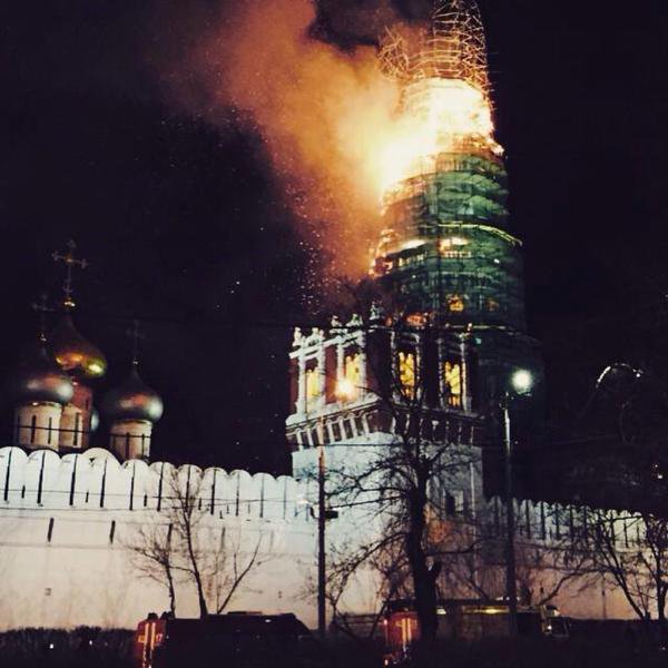 Сводки от ополчения Новороссии 15.03.2015