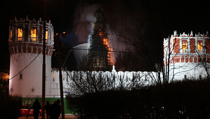 Пожар в Новодевичьем монастыре (Видео, фото)