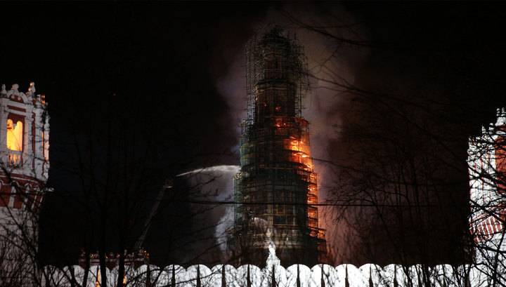 Пожар в Новодевичьем монастыре (Видео, фото)