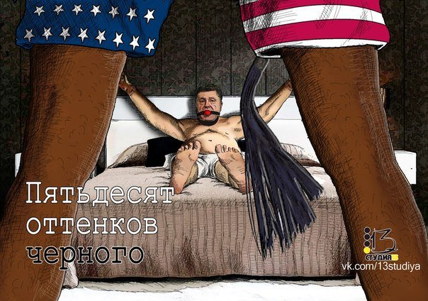 Время - вперёд! Выпуск 133-134 (15 марта '15) Время - вперёд! Выпуск 133-134 (15 марта '15)