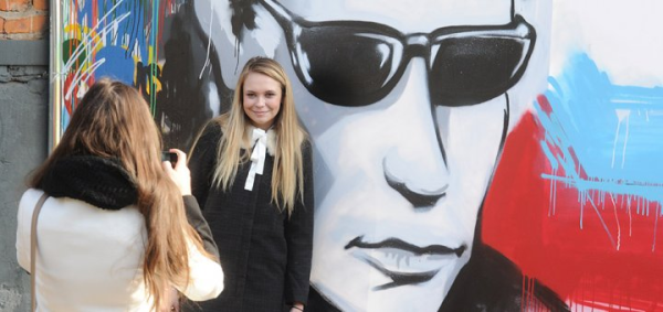 Дна нет Дна нет