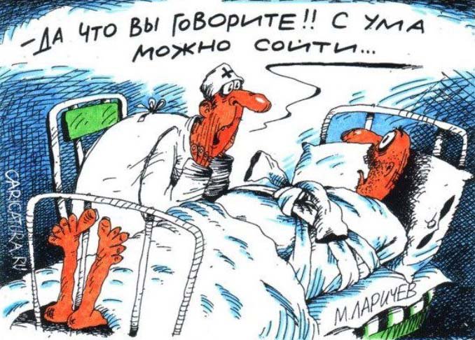 На Украине учебники истории для выпускных классов дополнены главой о «русско-украинской войне» На Украине учебники истории для выпускных классов дополнены главой о «русско-украинской войне»