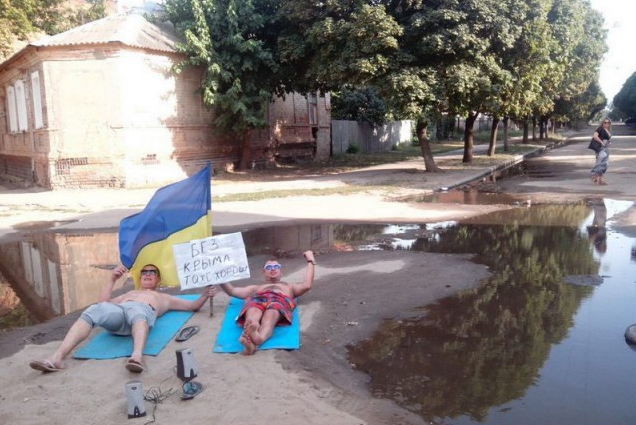 Хохлы в Крыму