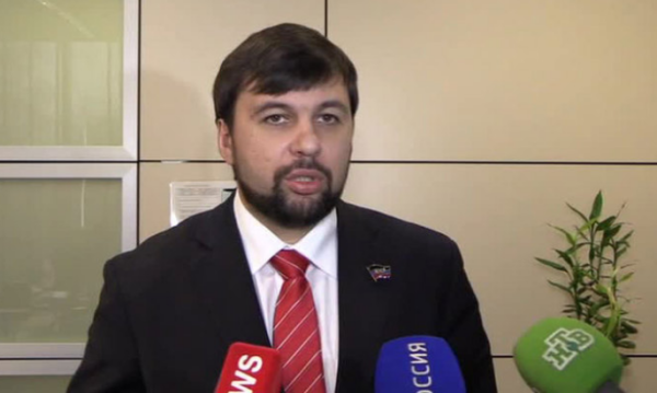 ДНР: закон "Об особом статусе" - это нарушение мирных договоренностей ДНР: закон "Об особом статусе" - это нарушение мирных договоренностей