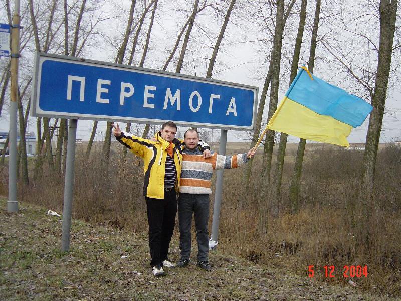 Спасибо Яценюку, или Что можно купить на 1218 гривен. Спасибо Яценюку, или Что можно купить на 1218 гривен.