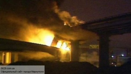 ДНР обвинила ВСУ в подрыве железнодорожных путей под Мариуполем ДНР обвинила ВСУ в подрыве железнодорожных путей под Мариуполем