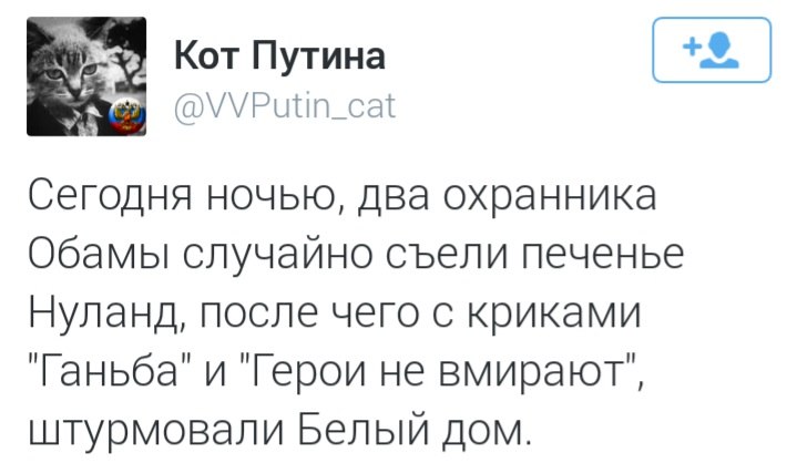 Подборка картинок, смешных и не очень 17.03.2015 Подборка картинок, смешных и не очень 17.03.2015