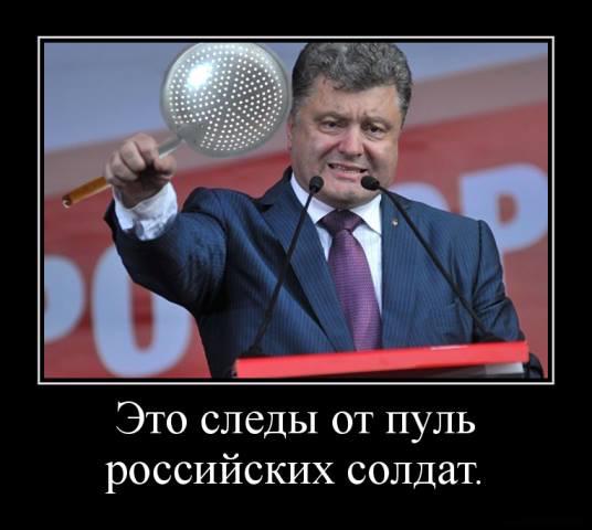 Подборка картинок, смешных и не очень 17.03.2015 Подборка картинок, смешных и не очень 17.03.2015