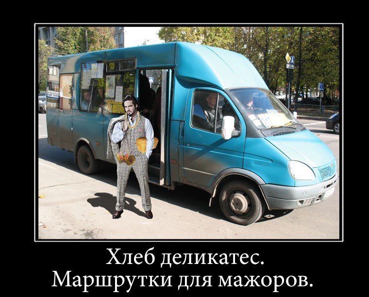 Подборка картинок, смешных и не очень 17.03.2015 Подборка картинок, смешных и не очень 17.03.2015