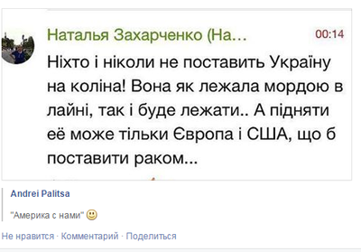 Подборка картинок, смешных и не очень 17.03.2015 Подборка картинок, смешных и не очень 17.03.2015