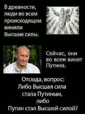Подборка картинок, смешных и не очень 17.03.2015 Подборка картинок, смешных и не очень 17.03.2015