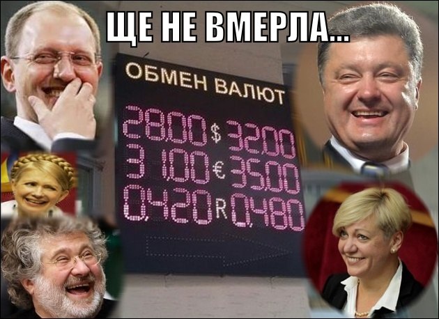 Подборка картинок, смешных и не очень 17.03.2015 Подборка картинок, смешных и не очень 17.03.2015