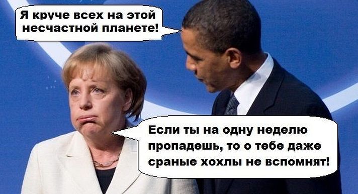 Подборка картинок, смешных и не очень 17.03.2015 Подборка картинок, смешных и не очень 17.03.2015