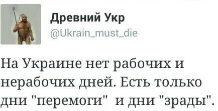 Подборка картинок, смешных и не очень 17.03.2015 Подборка картинок, смешных и не очень 17.03.2015