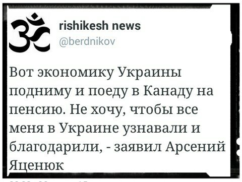 Подборка картинок, смешных и не очень 17.03.2015 Подборка картинок, смешных и не очень 17.03.2015