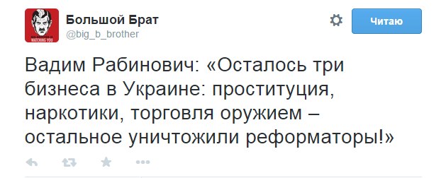 Подборка картинок, смешных и не очень 17.03.2015 Подборка картинок, смешных и не очень 17.03.2015