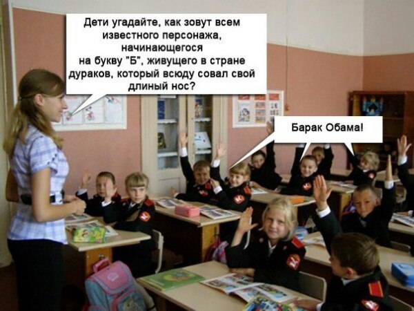 Подборка картинок, смешных и не очень 17.03.2015 Подборка картинок, смешных и не очень 17.03.2015