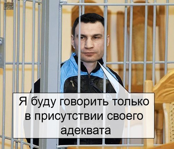 Подборка картинок, смешных и не очень 17.03.2015 Подборка картинок, смешных и не очень 17.03.2015