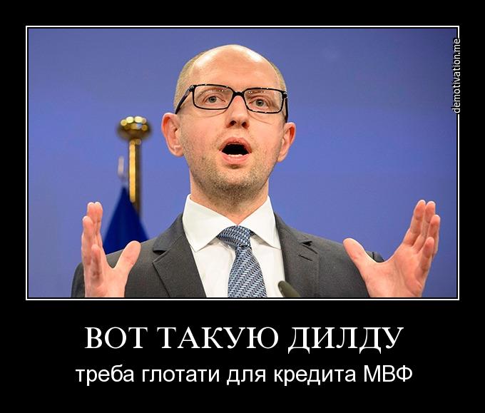 Подборка картинок, смешных и не очень 17.03.2015 Подборка картинок, смешных и не очень 17.03.2015