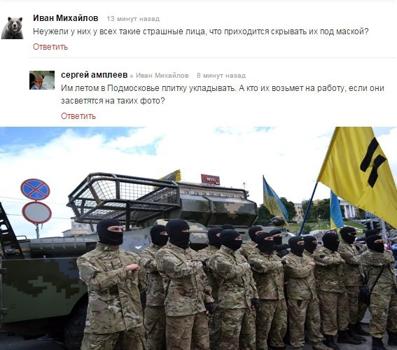 Подборка картинок, смешных и не очень 17.03.2015 Подборка картинок, смешных и не очень 17.03.2015