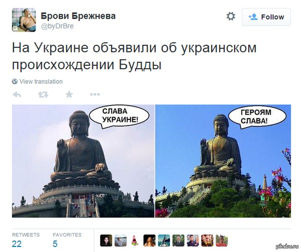 Подборка картинок, смешных и не очень 17.03.2015 Подборка картинок, смешных и не очень 17.03.2015