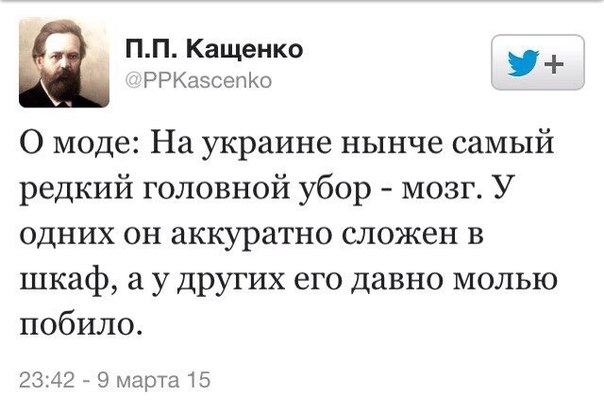 Подборка картинок, смешных и не очень 17.03.2015 Подборка картинок, смешных и не очень 17.03.2015