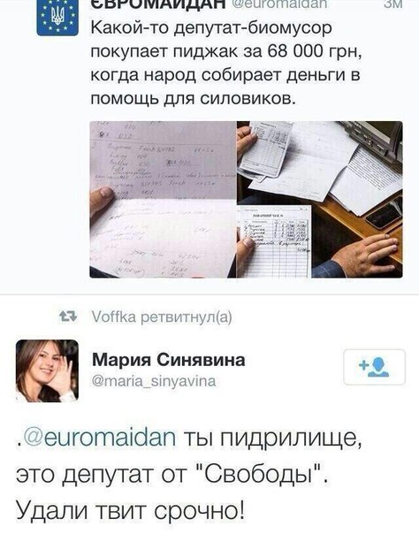 Подборка картинок, смешных и не очень 17.03.2015 Подборка картинок, смешных и не очень 17.03.2015