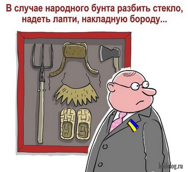 Подборка картинок, смешных и не очень 17.03.2015 Подборка картинок, смешных и не очень 17.03.2015